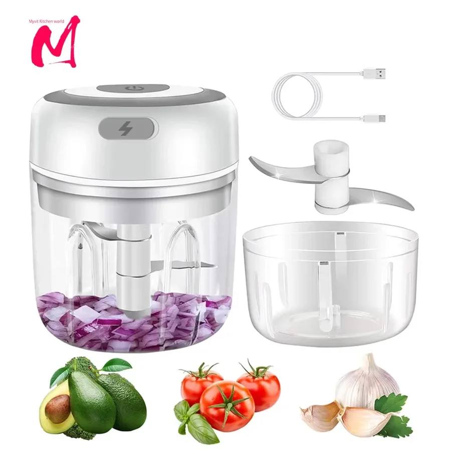 USB Mini Electric Garlic Mincer 250ml